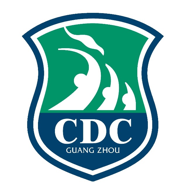 廣州市疾病預(yù)防控制中心.jpg 廣州市疾病預(yù)防控制中心.jpg