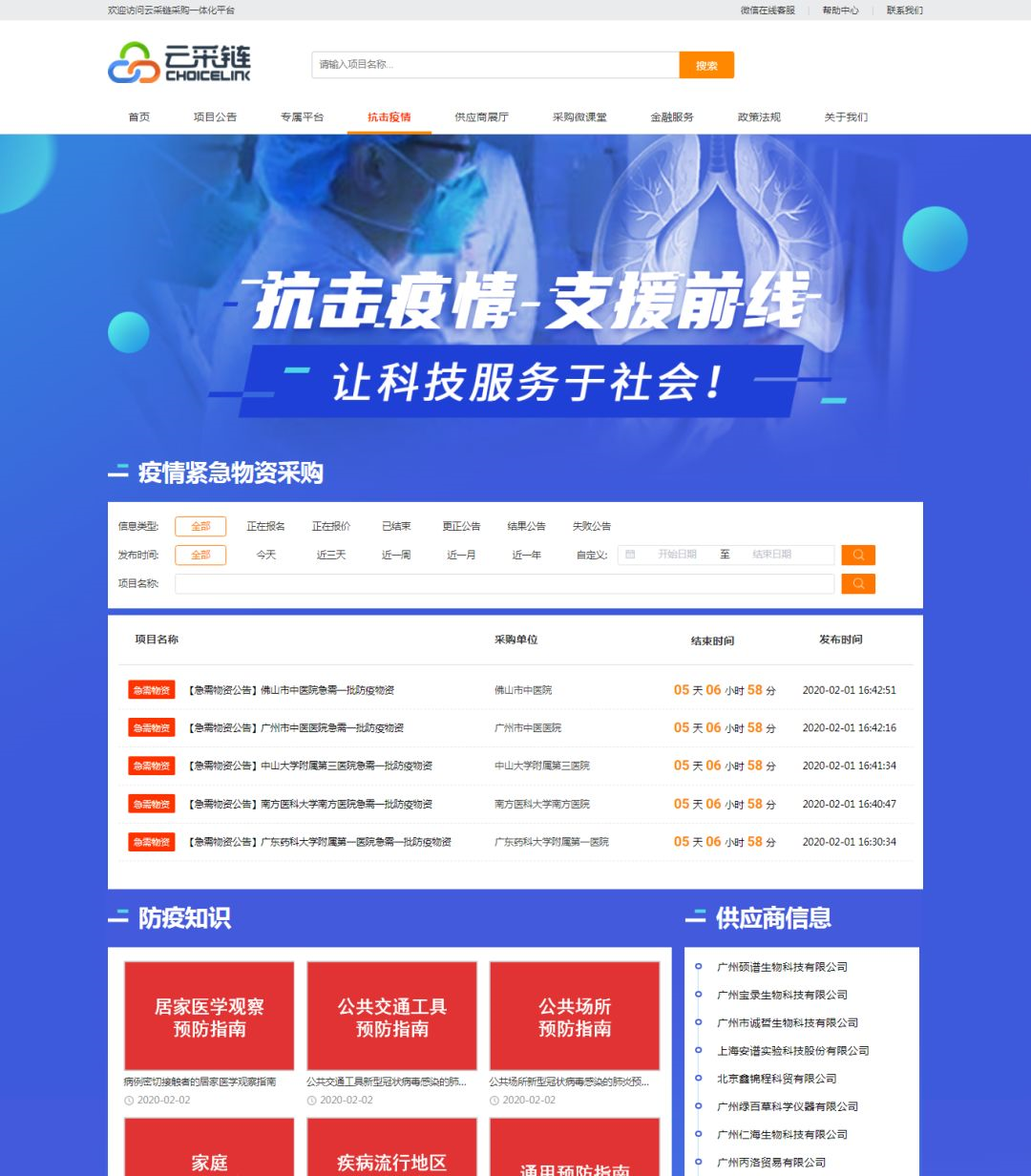 圖片3.png 圖片3.png