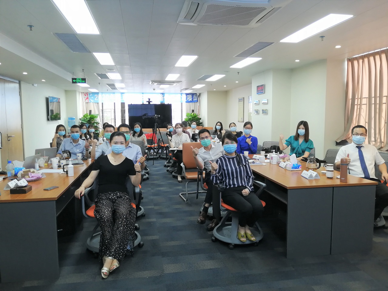 2020任職資格標準階段性評審會